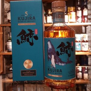 Whisky japonais Kujira