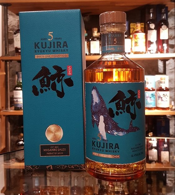 Whisky japonais Kujira