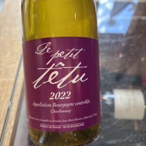 Le Petit Têtu - Blanc – Jean-Marie Berrux