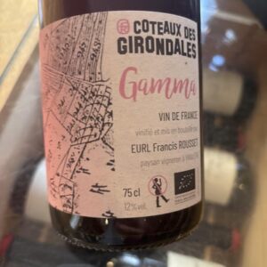 Gamma - Rouge - Côteaux des Girondales - Francis Rousset